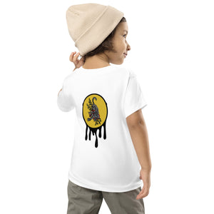 #ejm# - #theejmstore.com#Epic Journey ToddlersThe EJM StoreThe EJM Store8689360_9418White2TEpic Journey Toddlers